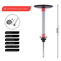 Кальян MAMAY CUSTOMS Coilovers розово-мятный (грав.Peace) (без колбы)