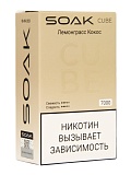 SOAK CUBE Лемонграсс Кокос 7000 затяжек