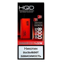 HQD MIRACLE Вишня со льдом (8000 затяжек)