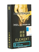 Element ВОДА Nuts mix 25гр