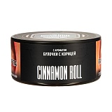 MustHave Cinnamon Roll 125гр