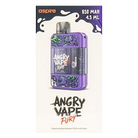 Электронная система BRUSKO Angry Vape Fury 650 mAh (фиолетовый)