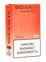 SOAK CUBE Китайское личи 7000 затяжек