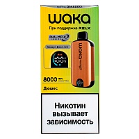 WAKA SMART DISPLAY Дюшес (8000 затяжек)