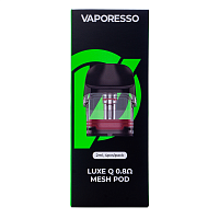 Картридж Vaporesso LUXE Q 0.8 Ом (2 мл) 4 шт