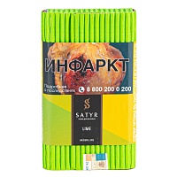 Satyr Lime 100гр