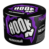 Hook Малиновый 50гр