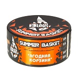 Burn BLACK Summer basket 100гр