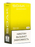 SOAK CUBE Дынный мохито 7000 затяжек