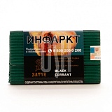 Satyr Black currant 100гр