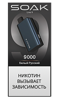 SOAK DARK BLUE Белый Русский 9000 затяжек