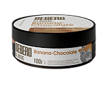 Sebero Banana chocolate 100гр