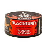 Burn BLACK Summer basket 25гр