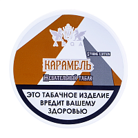 Табак жевательный ARQ TOBACCO Карамель 16гр