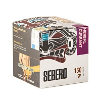 Sebero Herbal currant 150гр