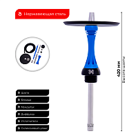 Кальян Alpha Hookah X blue matte (без колбы)