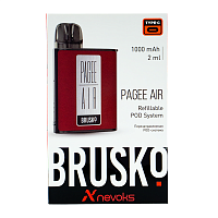 Электронная система BRUSKO PAGEE AIR Crimson Red (Красный)