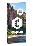 Табак для кальяна "Сарма" Лесная Малина 40гр