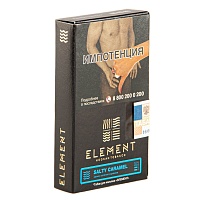 Element ВОДА Salty Caramel 25гр