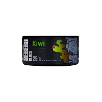 Sebero Black Kiwi 25гр