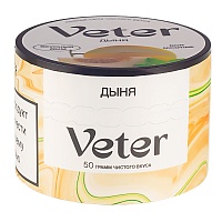 Смесь для кальяна VETER Дыня 50 гр