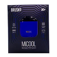 Электронная система BRUSKO ZQ MICOOL (фиолетовый)