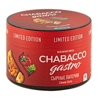 Chabacco Gastro LE MEDIUM Cheese sticks 50гр