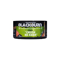 Burn BLACK Kiwi stoner 25гр