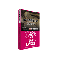 Хулиган HARD Rap Rose 25гр