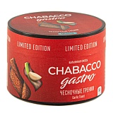 Chabacco Gastro LE MEDIUM Garlic toast 25гр