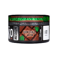 BRUSKO MEDIUM Шоколад с мятой 250гр