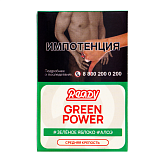 Табак для кальяна Ready 25гр Green Power