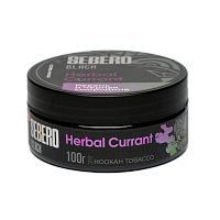 Sebero Black Herbal currant 100гр