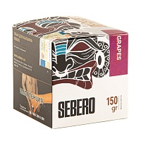 Sebero Grapes 150гр МРК уд