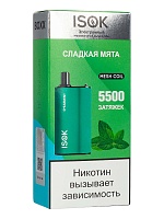 ISOK BOXX Сладкая Мята (5500 затяжек)