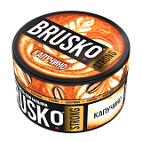 BRUSKO STRONG Капучино 250гр