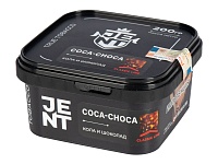 JENT Coca Choca (Кола и шоколад) 200гр