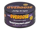 Overdose Jelly Grape 25гр