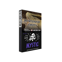 Хулиган Mystic 25гр