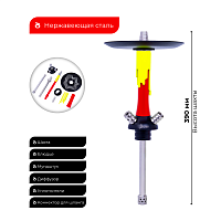 Кальян MAMAY CUSTOMS Flow красно-жёлтый ф. (без колбы)