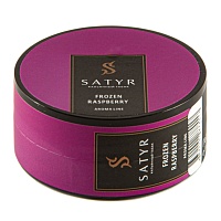 Satyr Frozen raspberry 25 гр