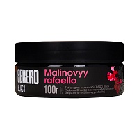 Sebero Black Malinovyy rafaello 100гр