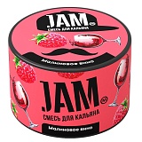 JAM Малиновое вино 250гр