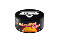 Duft Banana gum 80гр