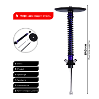 Кальян MAMAY CUSTOMS Coilovers фиолетовый лак-черный (без колбы)