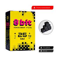 Уголь 8 Bit кокосовый 72 шт (25 мм)