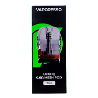 Картридж Vaporesso LUXE Q 0.6 Ом (3 мл) 4 шт