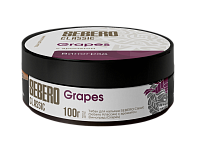 Sebero Grapes 100гр