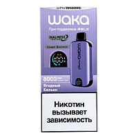 WAKA SMART DISPLAY Ягодный Кальян (8000 затяжек)