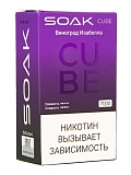 SOAK CUBE Виноград Изабелла 7000 затяжек